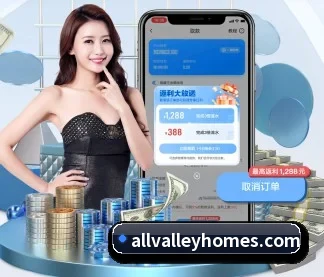 九游在线登录 APP
